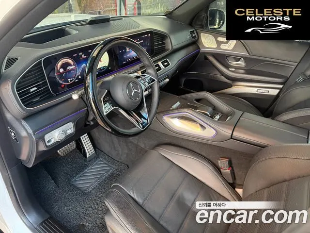 MERCEDES BENZ GLS-Classe X167 GLS580 4MATIC 2021 — photo 10 sur 26