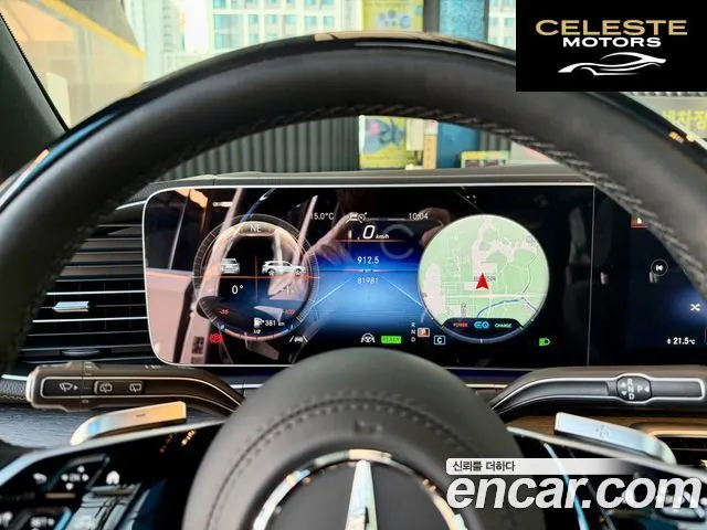 MERCEDES BENZ GLS-Classe X167 GLS580 4MATIC 2021 — photo 11 sur 26