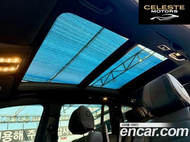 MERCEDES BENZ GLS-Classe X167 GLS580 4MATIC 2021 — photo 12 sur 26