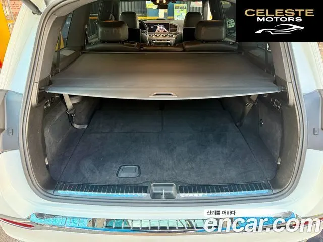 MERCEDES BENZ GLS-Classe X167 GLS580 4MATIC 2021 — photo 14 sur 26