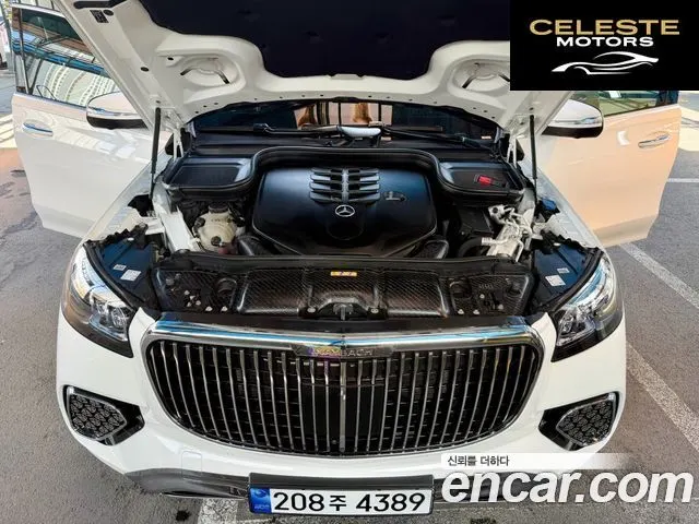 MERCEDES BENZ GLS-Classe X167 GLS580 4MATIC 2021 — photo 15 sur 26