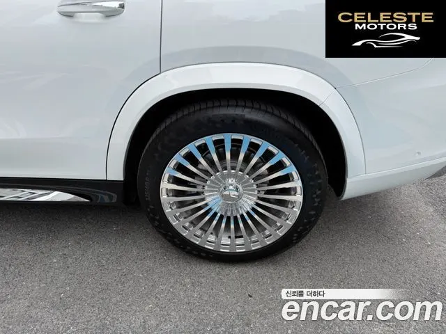 MERCEDES BENZ GLS-Classe X167 GLS580 4MATIC 2021 — photo 18 sur 26