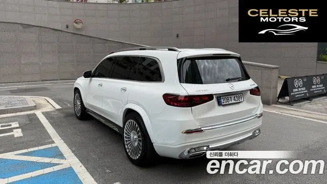 MERCEDES BENZ GLS-Classe X167 GLS580 4MATIC 2021 — photo 2 sur 26