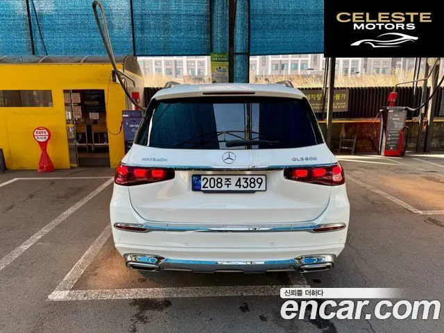 MERCEDES BENZ GLS-Classe X167 GLS580 4MATIC 2021 — photo 20 sur 26