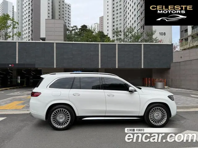 MERCEDES BENZ GLS-Classe X167 GLS580 4MATIC 2021 — photo 24 sur 26