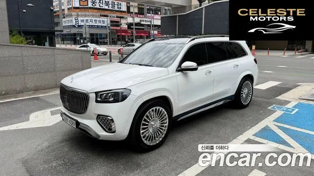 MERCEDES BENZ GLS-Classe X167 GLS580 4MATIC 2021 — photo 26 sur 26