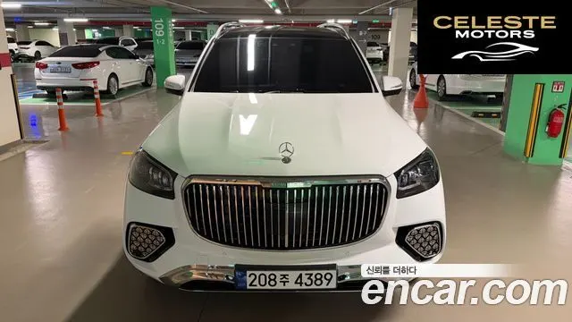 MERCEDES BENZ GLS-Classe X167 GLS580 4MATIC 2021 — photo 3 sur 26