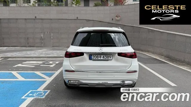MERCEDES BENZ GLS-Classe X167 GLS580 4MATIC 2021 — photo 4 sur 26