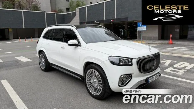 MERCEDES BENZ GLS-Classe X167 GLS580 4MATIC 2021 — photo 6 sur 26