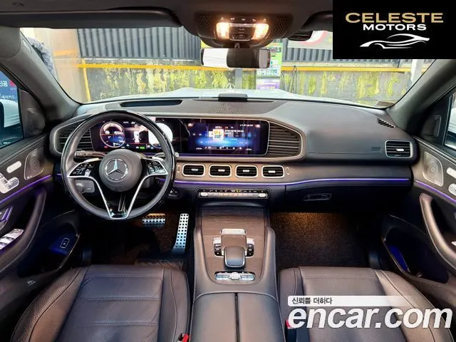 MERCEDES BENZ GLS-Classe X167 GLS580 4MATIC 2021 — photo 9 sur 26
