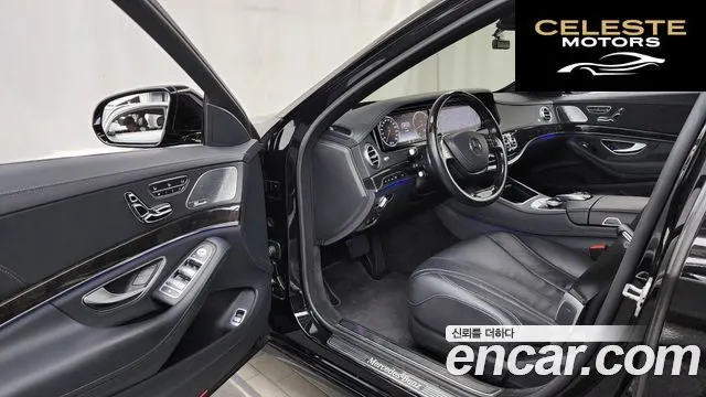 MERCEDES BENZ S-Classe W222 S350 d 4MATIC 2016 — photo 10 sur 20