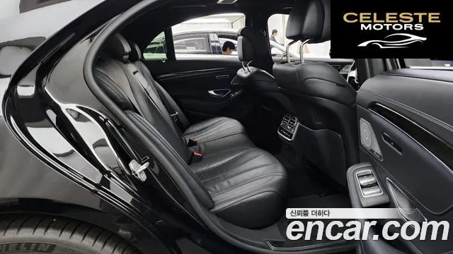 MERCEDES BENZ S-Classe W222 S350 d 4MATIC 2016 — photo 12 sur 20