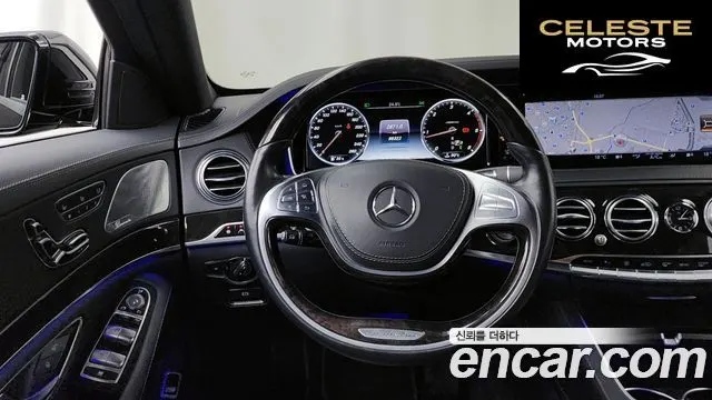 MERCEDES BENZ S-Classe W222 S350 d 4MATIC 2016 — photo 13 sur 20