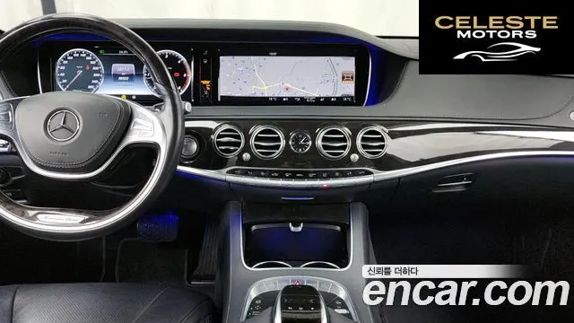 MERCEDES BENZ S-Classe W222 S350 d 4MATIC 2016 — photo 14 sur 20