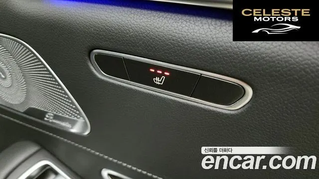MERCEDES BENZ S-Classe W222 S350 d 4MATIC 2016 — photo 19 sur 20