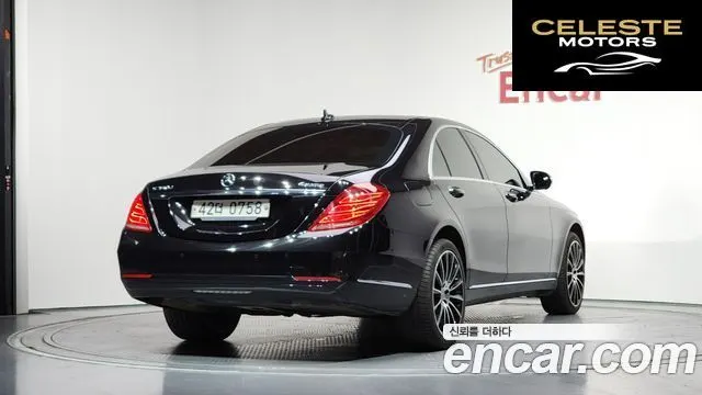MERCEDES BENZ S-Classe W222 S350 d 4MATIC 2016 — photo 2 sur 20
