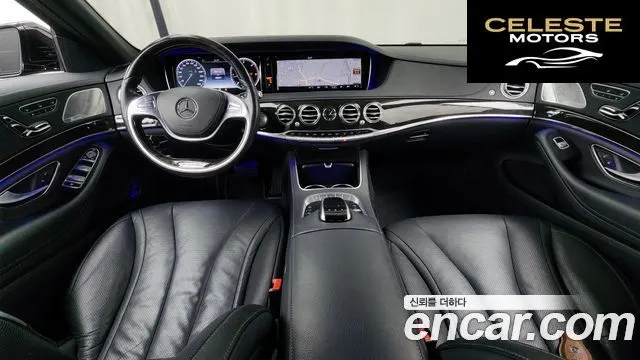 MERCEDES BENZ S-Classe W222 S350 d 4MATIC 2016 — photo 7 sur 20