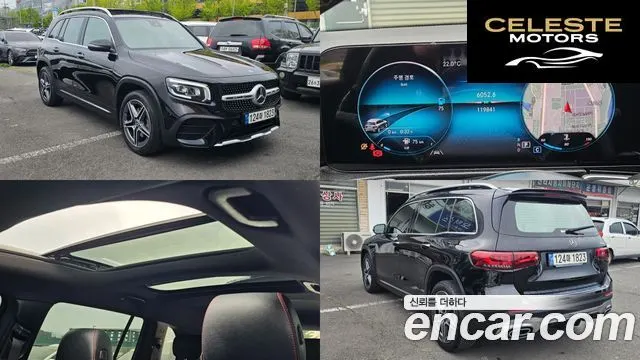 MERCEDES BENZ GLB-Classe X247 GLB250 4MATIC 2021 — photo 1 sur 26