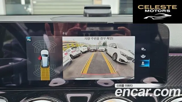 MERCEDES BENZ GLB-Classe X247 GLB250 4MATIC 2021 — photo 11 sur 26