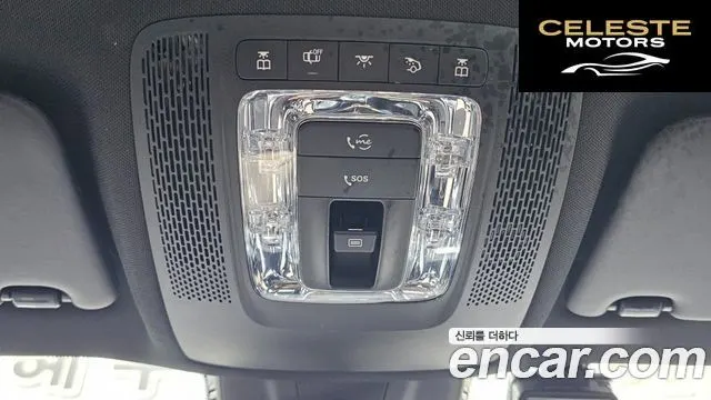 MERCEDES BENZ GLB-Classe X247 GLB250 4MATIC 2021 — photo 12 sur 26