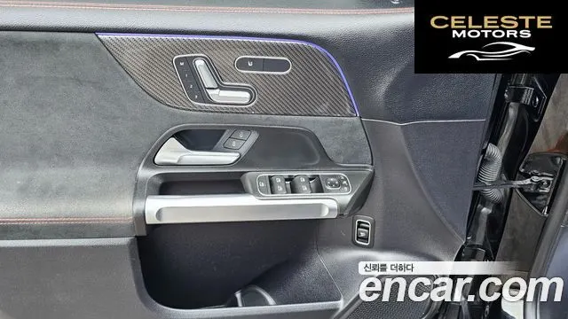 MERCEDES BENZ GLB-Classe X247 GLB250 4MATIC 2021 — photo 14 sur 26