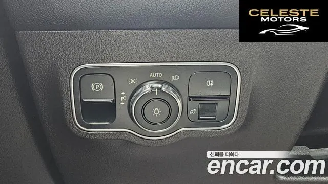 MERCEDES BENZ GLB-Classe X247 GLB250 4MATIC 2021 — photo 15 sur 26