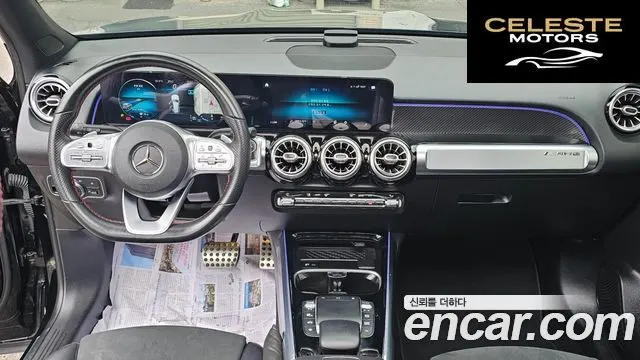 MERCEDES BENZ GLB-Classe X247 GLB250 4MATIC 2021 — photo 16 sur 26