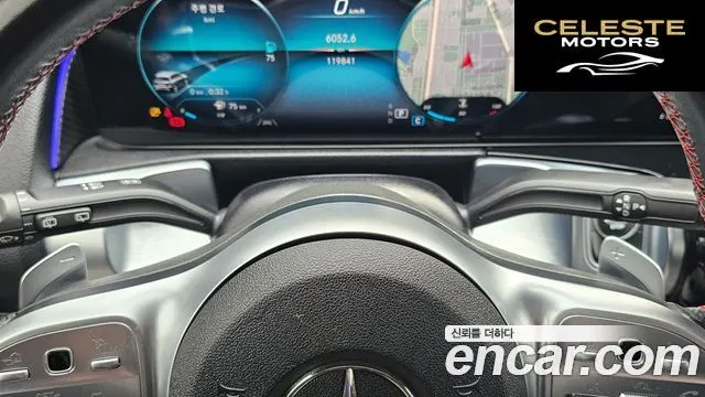 MERCEDES BENZ GLB-Classe X247 GLB250 4MATIC 2021 — photo 17 sur 26