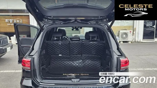 MERCEDES BENZ GLB-Classe X247 GLB250 4MATIC 2021 — photo 18 sur 26