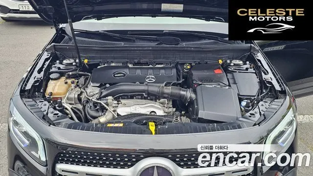 MERCEDES BENZ GLB-Classe X247 GLB250 4MATIC 2021 — photo 20 sur 26