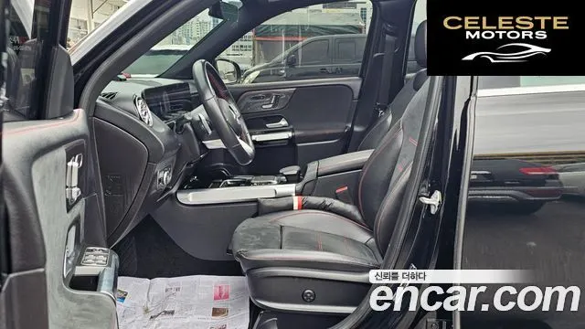 MERCEDES BENZ GLB-Classe X247 GLB250 4MATIC 2021 — photo 6 sur 26