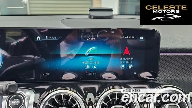 MERCEDES BENZ GLB-Classe X247 GLB250 4MATIC 2021 — photo 8 sur 26
