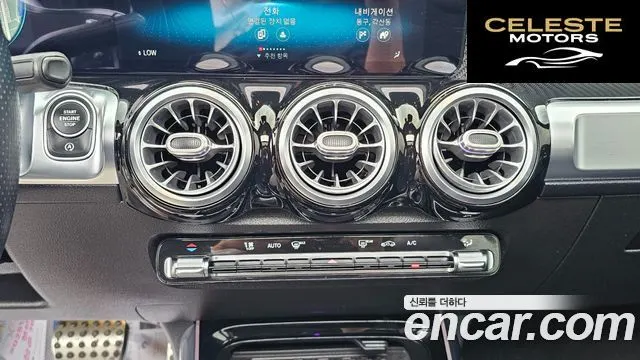 MERCEDES BENZ GLB-Classe X247 GLB250 4MATIC 2021 — photo 9 sur 26