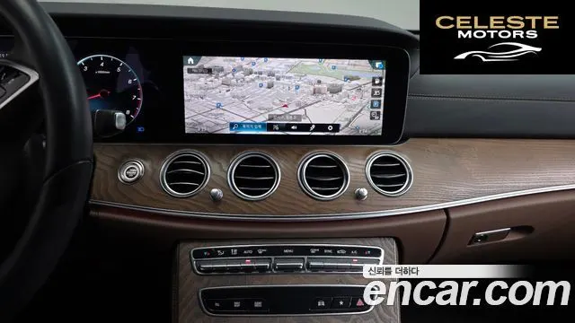 MERCEDES BENZ E-Classe W213 E250 Exclusive 2022 — photo 13 sur 20