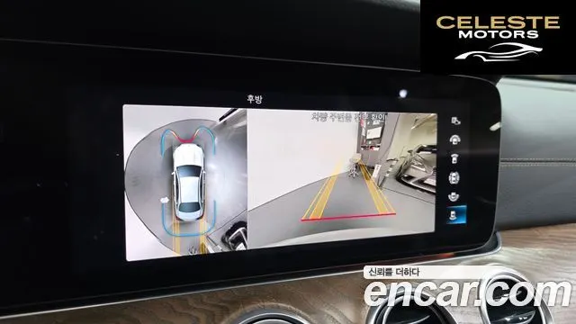 MERCEDES BENZ E-Classe W213 E250 Exclusive 2022 — photo 14 sur 20