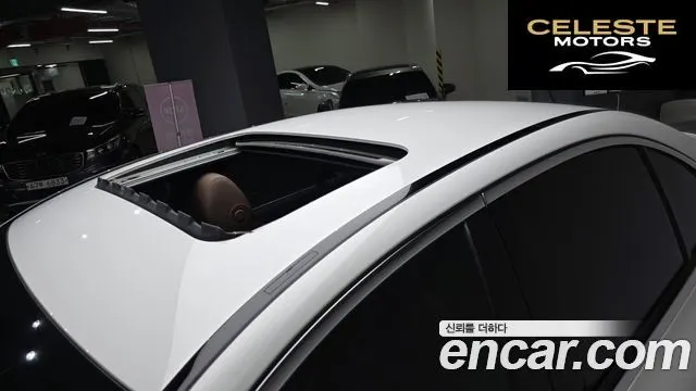 MERCEDES BENZ E-Classe W213 E250 Exclusive 2022 — photo 15 sur 20