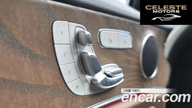 MERCEDES BENZ E-Classe W213 E250 Exclusive 2022 — photo 18 sur 20