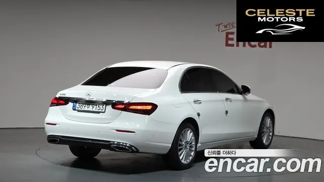 MERCEDES BENZ E-Classe W213 E250 Exclusive 2022 — photo 2 sur 20