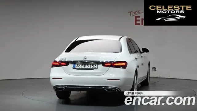 MERCEDES BENZ E-Classe W213 E250 Exclusive 2022 — photo 4 sur 20