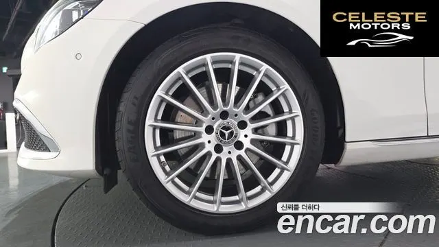 MERCEDES BENZ E-Classe W213 E250 Exclusive 2022 — photo 5 sur 20