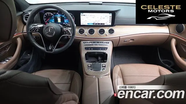 MERCEDES BENZ E-Classe W213 E250 Exclusive 2022 — photo 7 sur 20
