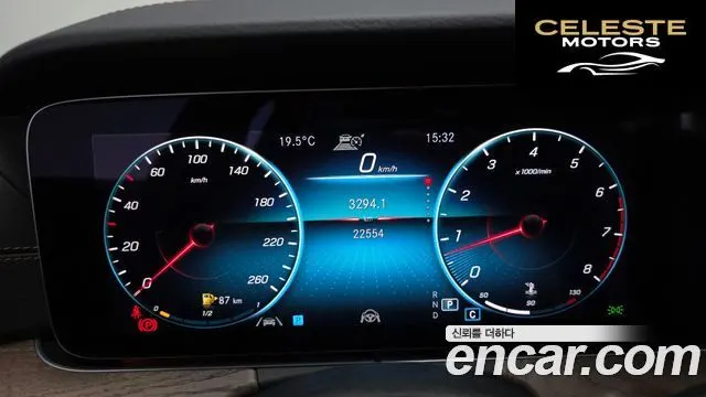 MERCEDES BENZ E-Classe W213 E250 Exclusive 2022 — photo 8 sur 20