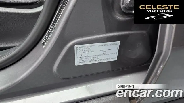 MERCEDES BENZ GLA-Classe X156 GLA220 Premium 2019 — photo 32 sur 33