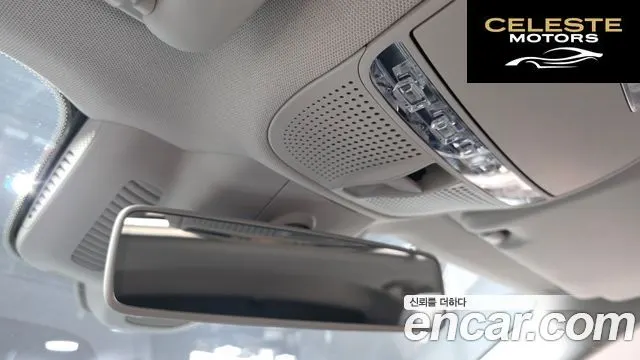 MERCEDES BENZ E-Classe W213 E300 4MATIC Exclusive 2019 — photo 26 sur 36