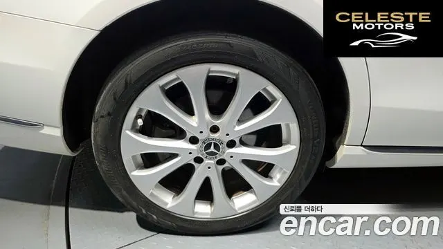 MERCEDES BENZ E-Classe W213 E300 4MATIC Exclusive 2019 — photo 5 sur 36