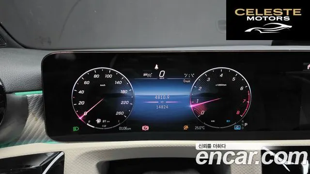 MERCEDES BENZ A-Classe W177 A220 Berline 2024 — photo 11 sur 30