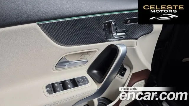 MERCEDES BENZ A-Classe W177 A220 Berline 2024 — photo 14 sur 30