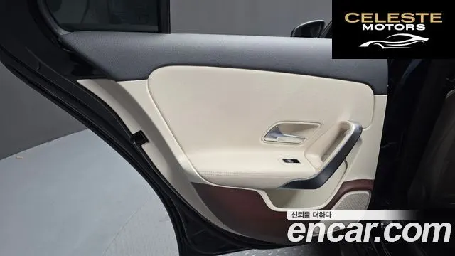MERCEDES BENZ A-Classe W177 A220 Berline 2024 — photo 15 sur 30