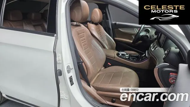 MERCEDES BENZ E-Classe W213 E200 Avantgarde 2017 — photo 12 sur 20