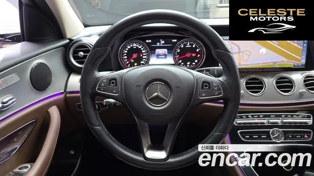 MERCEDES BENZ E-Classe W213 E200 Avantgarde 2017 — photo 13 sur 20